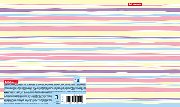 Тетрадь 48 л. лин. ErichKrause® Pastel Lines