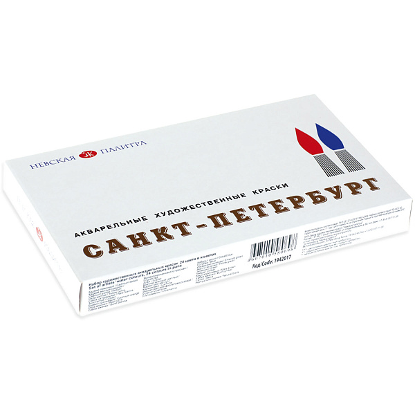 Акварель "С-Петербург" 24 цв. пл/уп. с палитрой