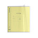 Тетради 12 листов в узкую линию пластиковая обложка ErichKrause Классика CoverPrо ассорти, А5+ на скобе 