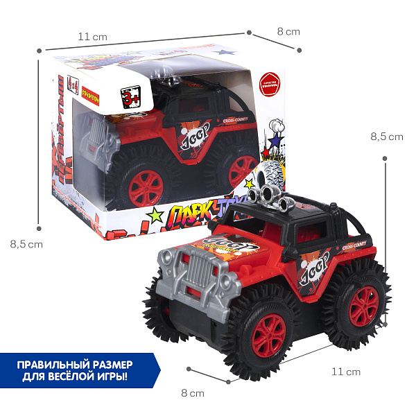 Пласт. джип- перевёртыш 4WD на батарейках, Bondibon "Парк Техники", ВОХ 11х8х8,5 см, цвет красный, арт.M11-D.