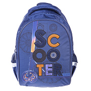 Рюкзак Hatber PRIMARY SCHOOL -СКУТЕР- 38,5Х26Х17СМ полиэстер светоотраж. 2 отделения 2 кармана и 1 п