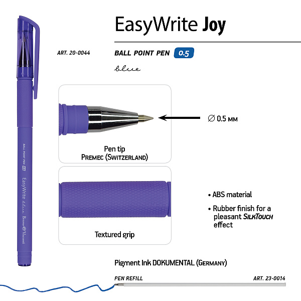 Ручка шариковая 0,5 мм "EasyWrite.JOY" СИНЯЯ (5 цветов корпуса)