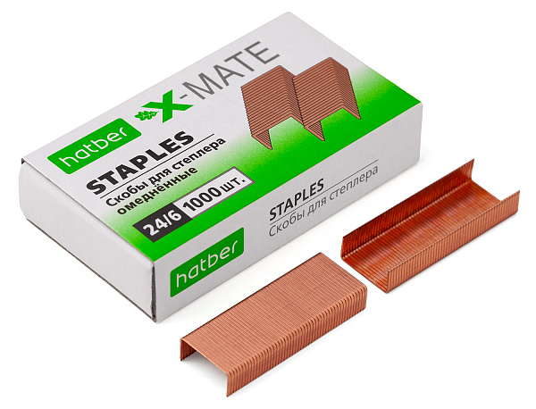 Скобы для степлера №24/6 Hatber X-Mate 1000 скоб 6мм медные в картонном боксе