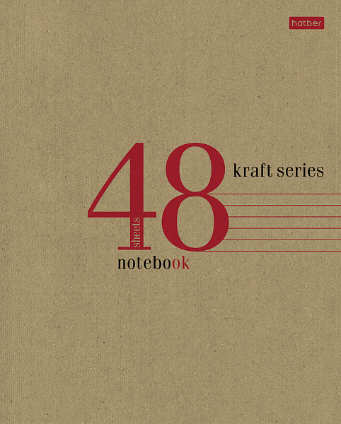 Тетрадь 48 л. кл. КРАФТ "CRAFT" 5 диз.в блоке скругл.углы