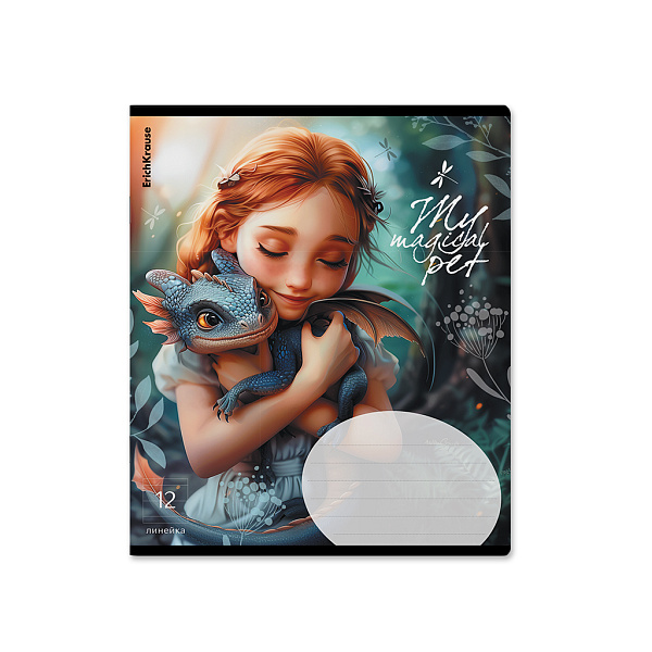 Тетрадь 12 л. лин. ErichKrause Magic Pet, выборочный УФ-лак с глиттером (в плёнке по 10 шт.)_MIX-PAC