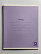 Тетрадь 12 листов в клетку ФИОЛЕТОВАЯ, обложка из мелованного картона (200г/м2), блок офсет (92%, 60г/м2)
