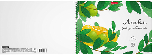 Альбом д/рис. 40 л. на спирали ErichKrause Juicy Fruits, А4, микроперфорация