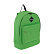 Рюкзак ErichKrause EasyLine® 17L Neon® Green