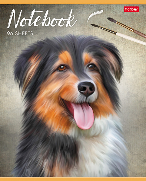 Тетрадь А5 96 листов в клетку, "Наши верные друзья", обложка мелованный картон, матовая ламинация, тиснение, 60 г/м2