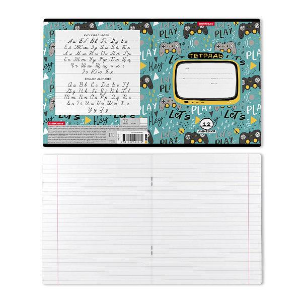 Тетрадь 12 л. лин. "Gamepad" MIX-PACK ErichKrause® 