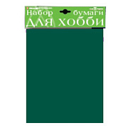 Набор бумаги для хобби А4 10 л. ТЕМНО-ЗЕЛЕНЫЙ