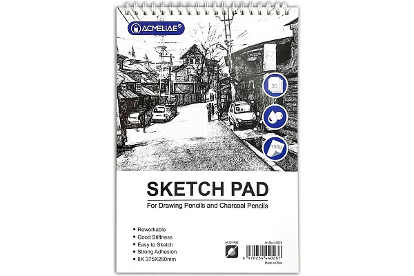 Скетчбук для рисования и графики 375*260 30 л. 8K, 150г, для карандашей и угля,