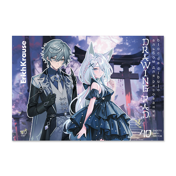 Альбом д/рис. 40 л. на клею ErichKrause Manga, А4, 