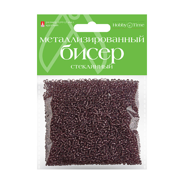 Бисер круглый металлизированный калибровочный, 2 мм, 60 гр, ЛИЛОВЫЙ, №12