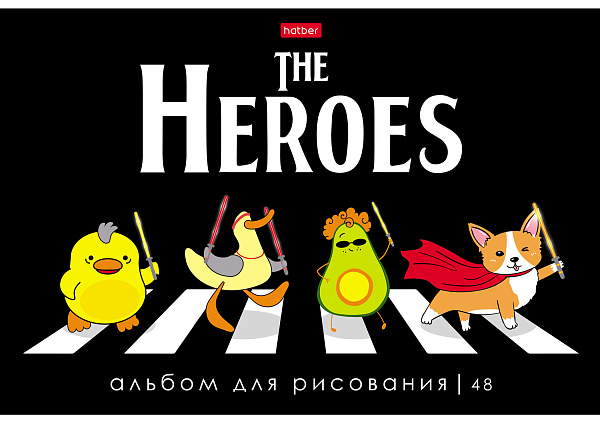 Альбом для рисования 48 листов "Ассорти.Выпуск №3" на скобе