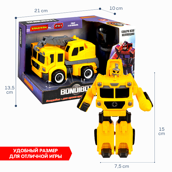 Трансформер-конструктор с отверткой, 2в1 BONDIBOT Bondibon, строит.автокран-робот, M1239-1B.