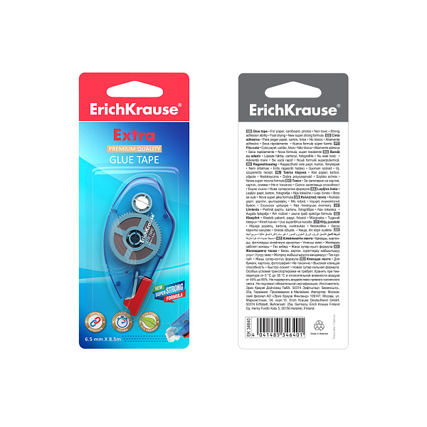 Клеящая лента ErichKrause Extra, 6.5мм х 8.5м (в блистере по 1 шт.)