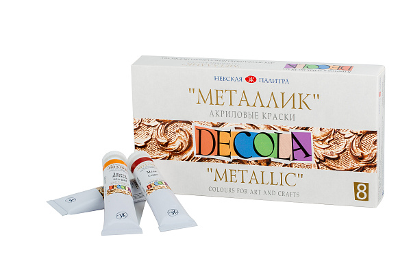 Акрил 8 цв. 18 мл. Декола метал., туба