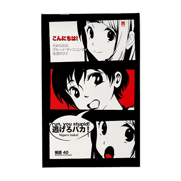 Блокнот А5 40 л. "MANGA ANIME"