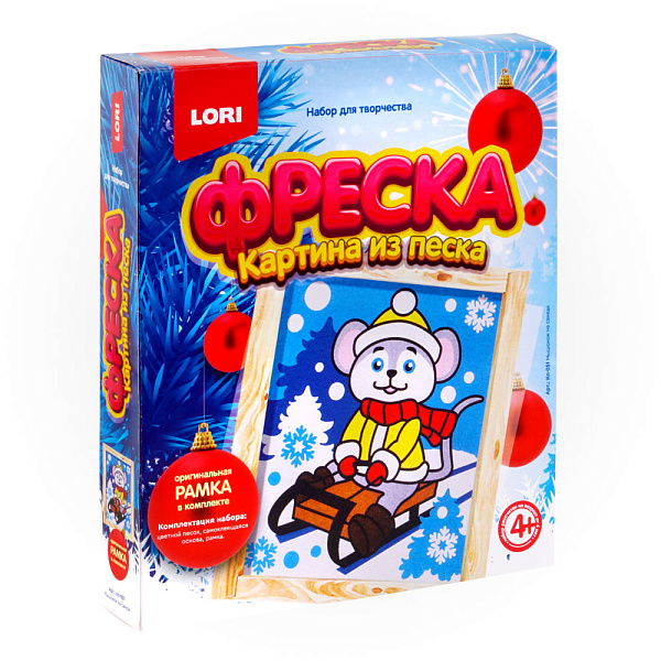 Картина из песка. Фреска. "Мышонок на санках"