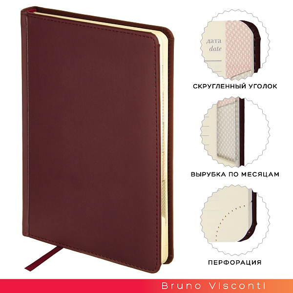 Ежедневник недат. А5 с индексами "VELVET INDEX" (БОРДОВЫЙ)