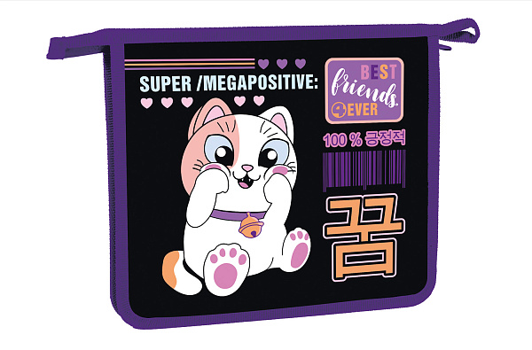 Папка для тетрадей А5 молния сверху Hatber "Кот-мечтатель" 