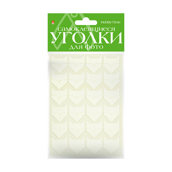 Уголки для фото самоклеящиеся однотонные (БЕЛЫЕ) 24 ШТ.