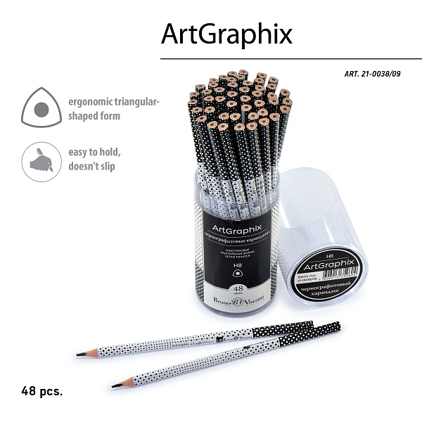 Карандаш ч/г HB "ArtGraphix. Точки" 