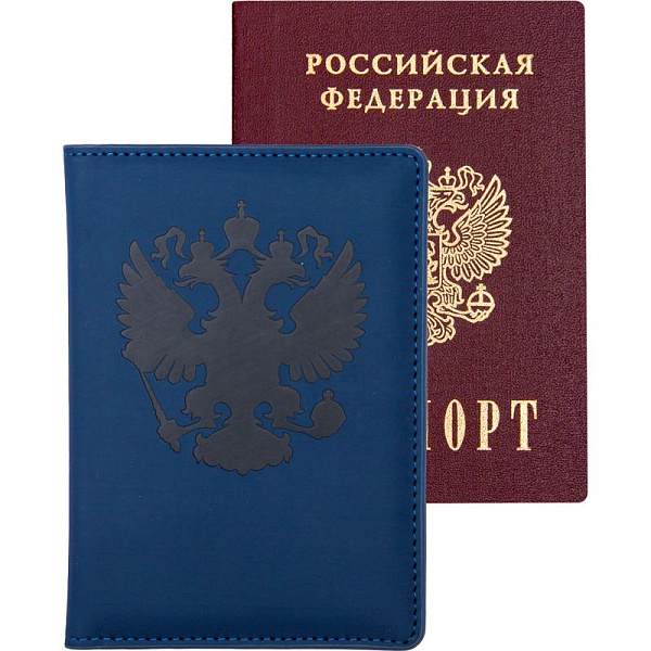 Обложка д/паспорта "deVENTE. Герб" 10x14 см, искусственная кожа, поролон, термо тиснение, отстрочка, 3 отделения для визиток, в пластиковом пакете с европодвесом, синий
