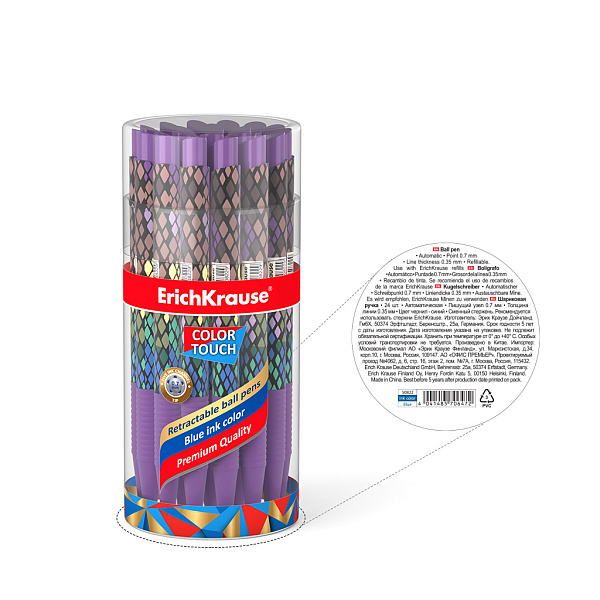 Ручка шариковая автоматическая ErichKrause® ColorTouch® Purple Python, цвет чернил синий (в тубусе по 24 шт.)