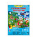Игра настольная (ходилка) "Путешествие по России" 59,5*42 ГЕОДОМ