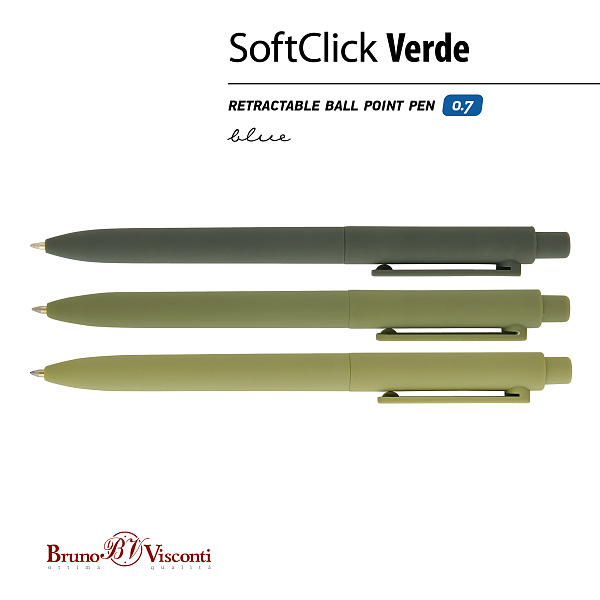 Ручка шариковая автомат. 0,7 мм "SoftClick.Verde" СИНЯЯ (3 цвета корпуса)
