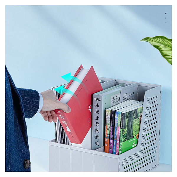 Лоток вертикальный Deli 3отд. складной A4 250х255х260мм 2 разделителя черный пластик 79005BLACK