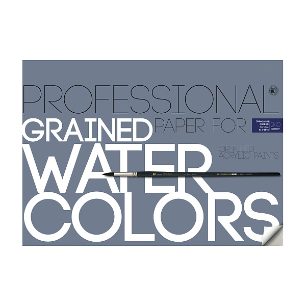 Бумага д/акварели А2 (594х420 мм), 10 л. 1 ВИД