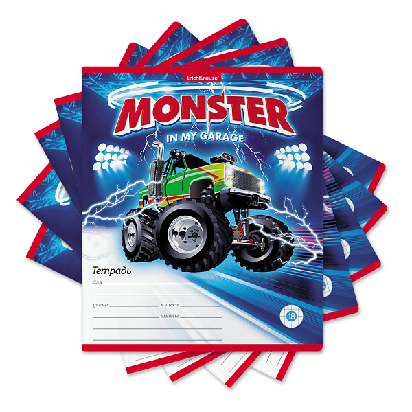 Тетрадь 18 л. кл. "Monster Car" ErichKrause (в плёнке по 10 шт.)