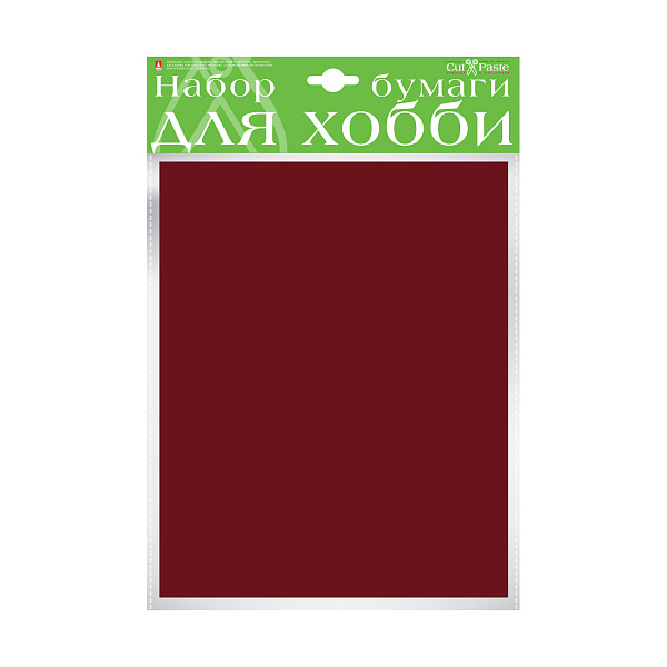 Набор бумаги для хобби А4 10 л. КОРИЧНЕВЫЙ