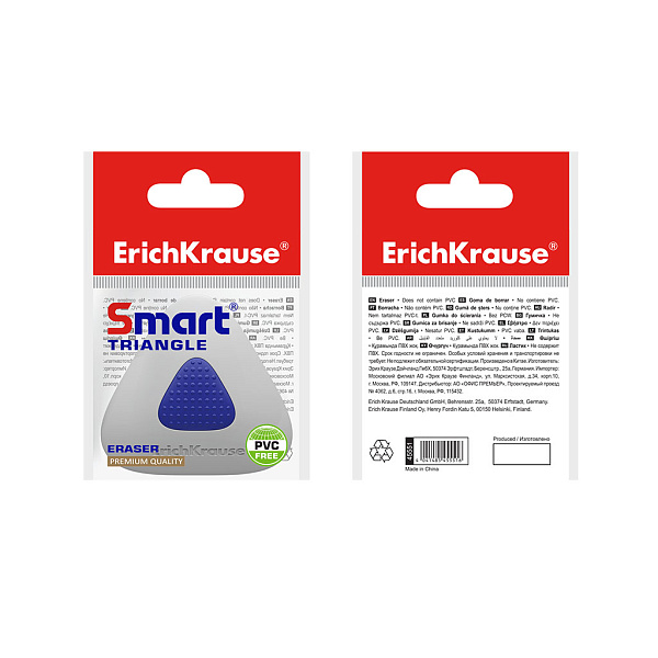 Ластик с пластиковым держателем ErichKrause SmartWay® Triangle (в пакете с европодвесом) (в коробке