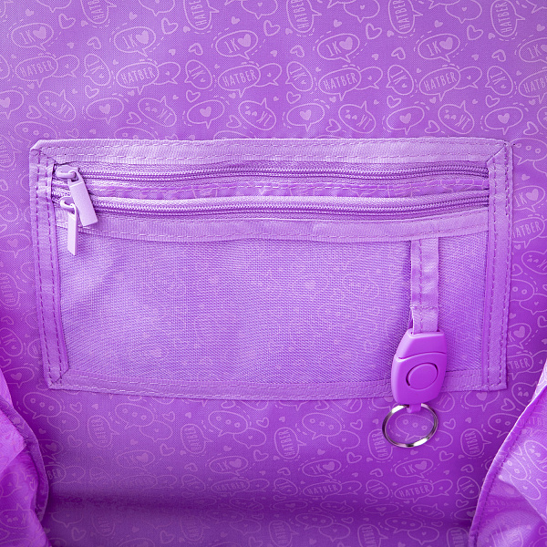 Рюкзак Hatber ERGONOMIC Classic -Попкорн- 37Х29Х17 см EVA материал светоотраж. 2 отделения 2 карман