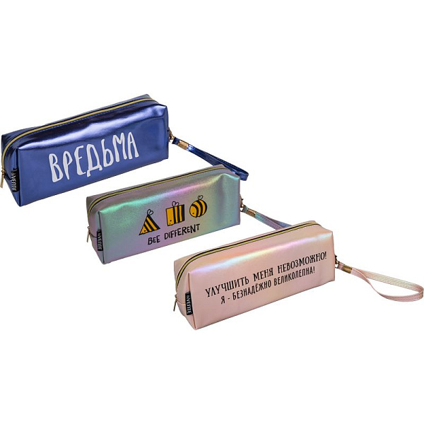 Пенал-косметичка "deVENTE. Вредьма" 21,5x8x5 см, прямоуг.для 75 пр на молнии с ручкой-петлей карабин