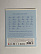 Тетрадь 12 листов в косую линию ГОЛУБАЯ, обложка из мелованного картона (200г/м2), блок офсет (92%, 60г/м2)
