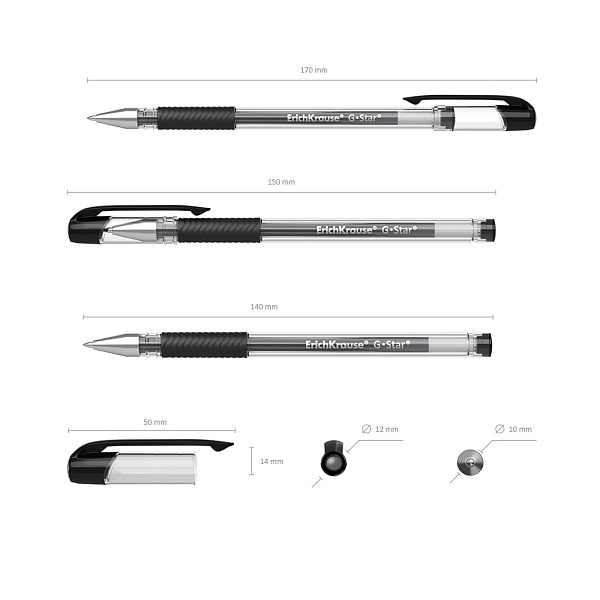 Ручка гелевая ErichKrause G-Star® Stick&Grip Classic 0.5, цвет чернил черный (в коробке)