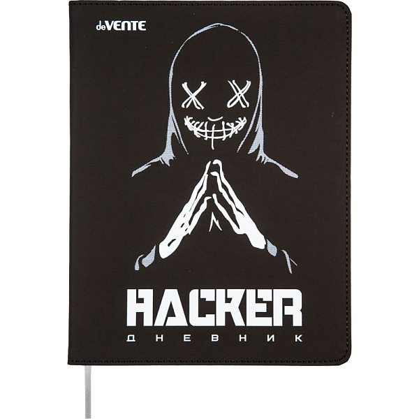 Дневник 1-11 кл. 48 л. "deVENTE. Hacker" 80/м² бел.бум., гибкая обл искусств.кожа, шелкография