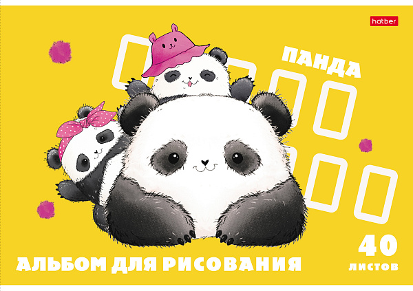 Альбом д/рис. 40 л. "Плюшевые панды" на скобе 5 диз.в блоке 