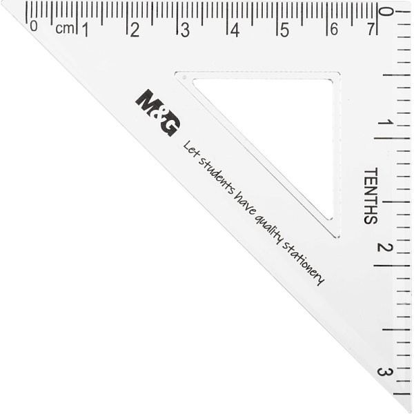 Готовальня 10 пр. M&G (карандаш, два треугольника, два циркуля, линейку, транспортир, точилку и ластик) в метал коробке