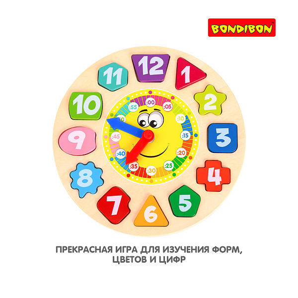 Игра деревянная Bondibon ИЗУЧАЕМ ВРЕМЯ, BOX 