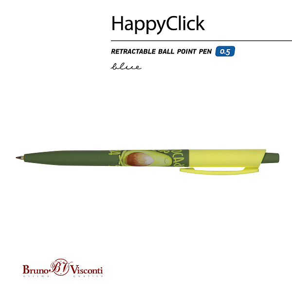 Ручка шариковая 0,5 мм "HappyClick. Avocado style. Yoga guru" СИНЯЯ 
