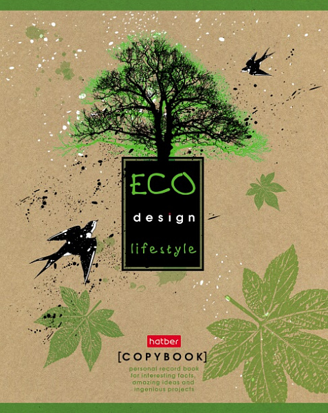 Тетрадь 48 л. кл. КРАФТ ECO "Life Style" 5 диз.в блоке скругл.углы 