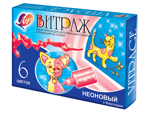 Краски по стеклу 6 цв. "Витраж" неон, блестки Луч