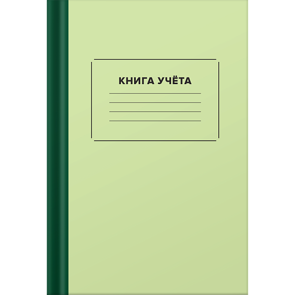 Книга учета "deVENTE" A4 96 л в клетку, офсет 60 г/м², 92% белизна, твердая обложка 7БЦ, матовая ламинация