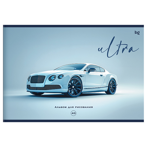 Альбом для рисования А4, 40 листов на скрепке, BG "Ultra", обложка картон, выборочный лак, 100 г/кв.м